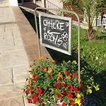 Stella Del Cilento Di Anna Botti Frühstückspension 3*